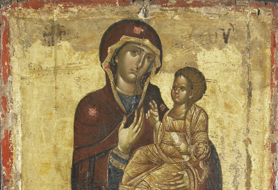 Богородица