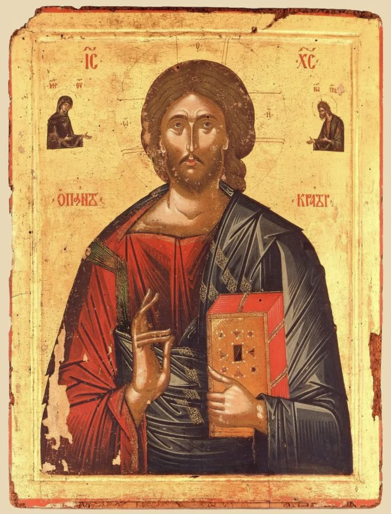 Господь Вседержитель