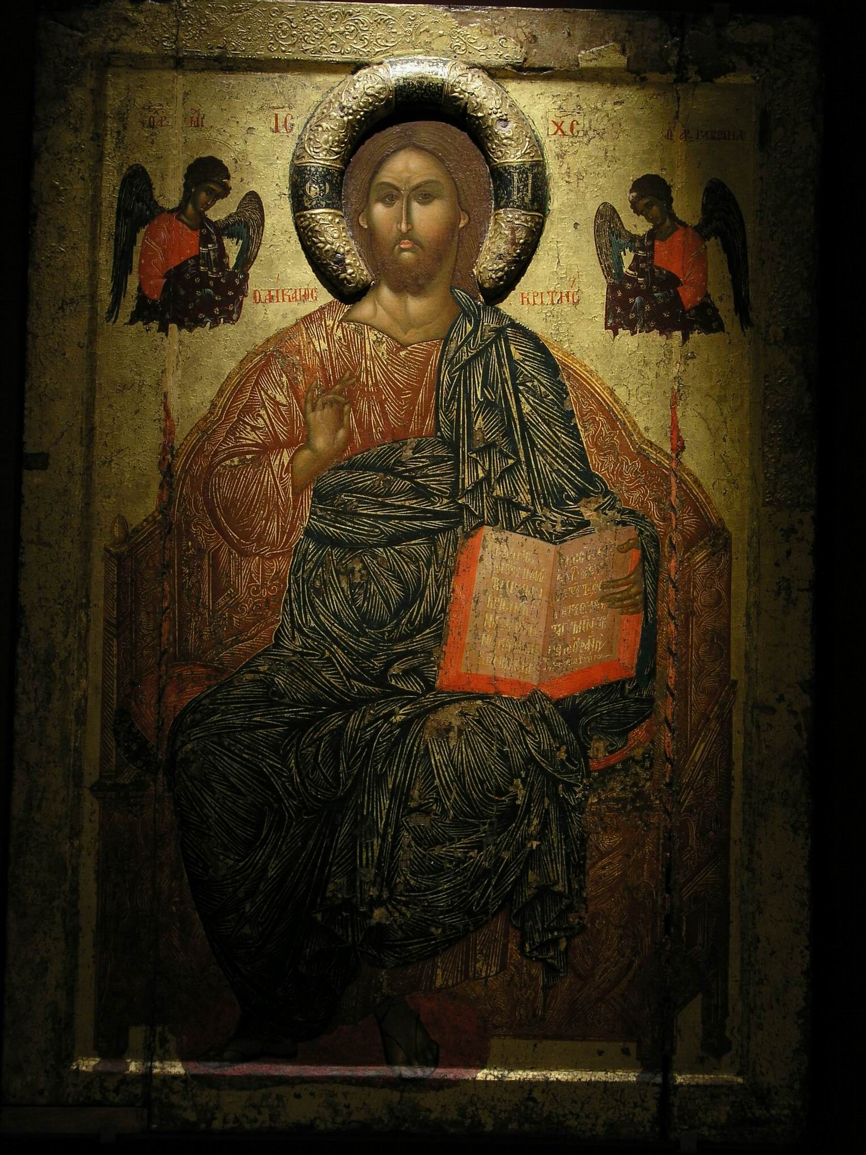 Спас Вседержитель на престоле