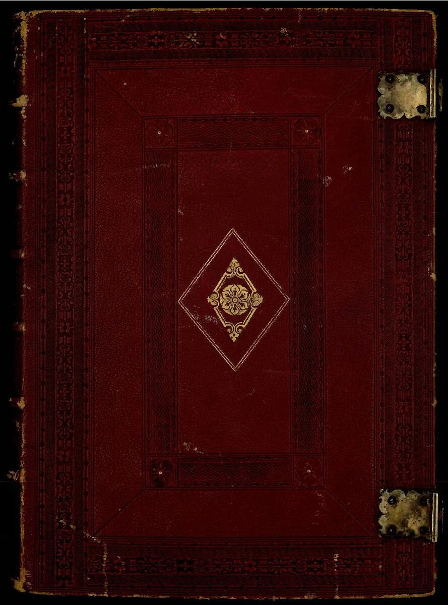 "Парижская псалтырь» (Paris. gr. 139)