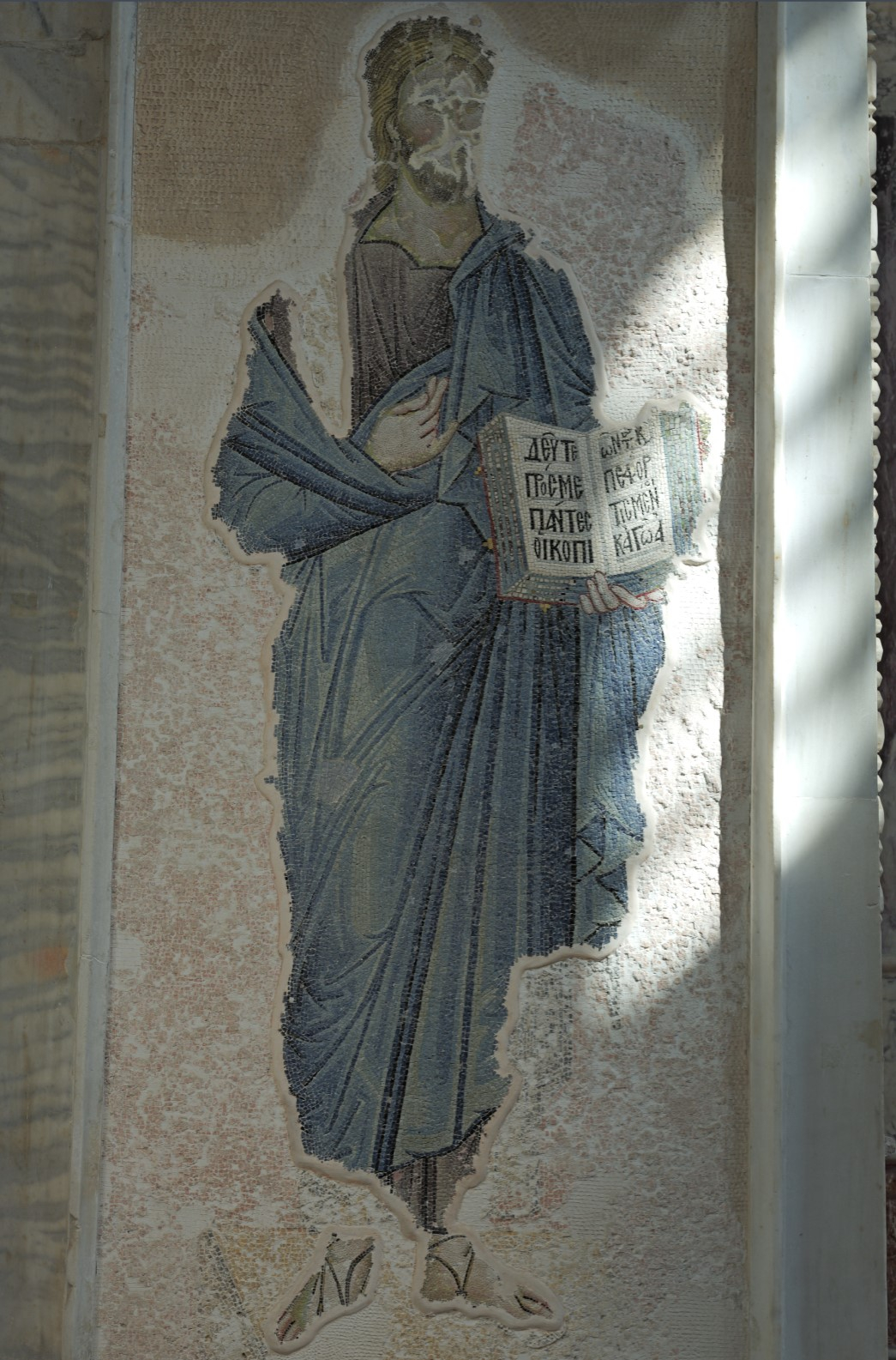 Господь Вседержитель