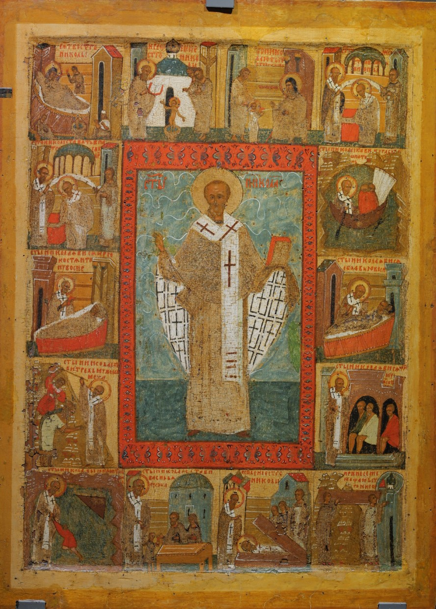 Николай Зарайский свт