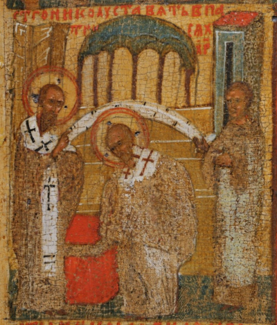 Поставление свт. Николая в патриархи