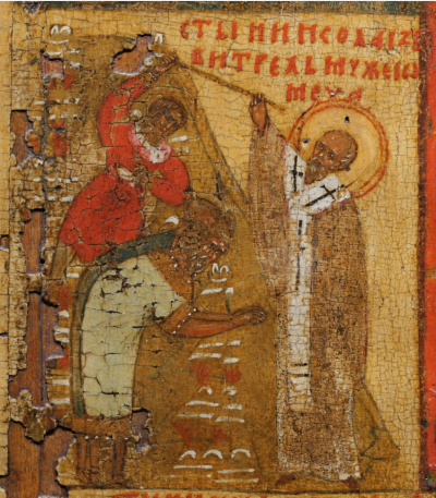 Свт. Николай избавляет трех мужей от усечения мечом