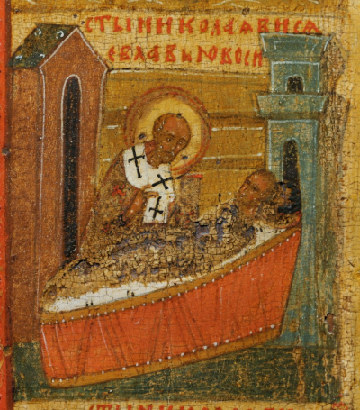 Явление свт. Николая Евлавию во сне