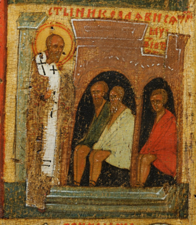 Явление свт. Николая трем стратилатам в темнице