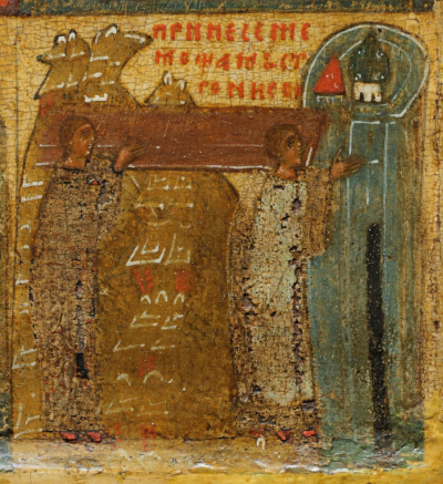 Перенесение мощей свт. Николая