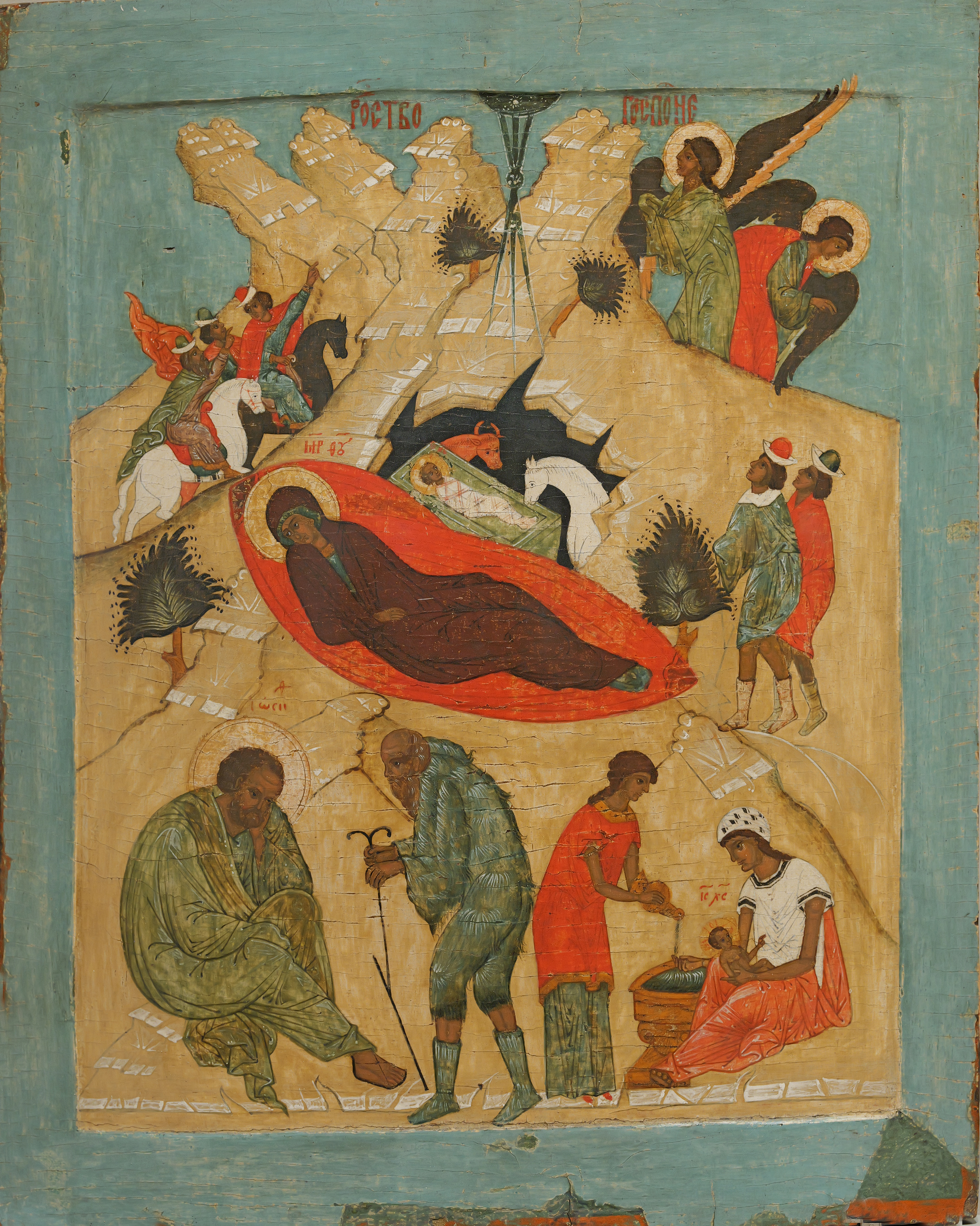 Рождество Христово