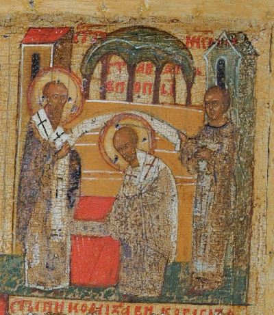 Поставление свт. Николая во иереи