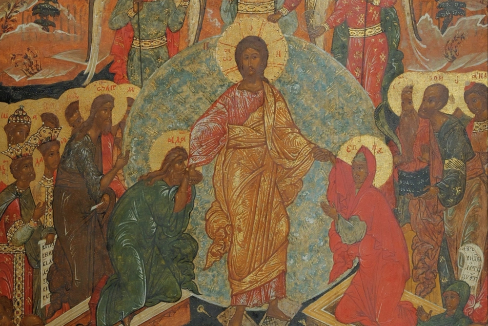 Выставка псковской иконы «Сошествие во ад» XVI в. 