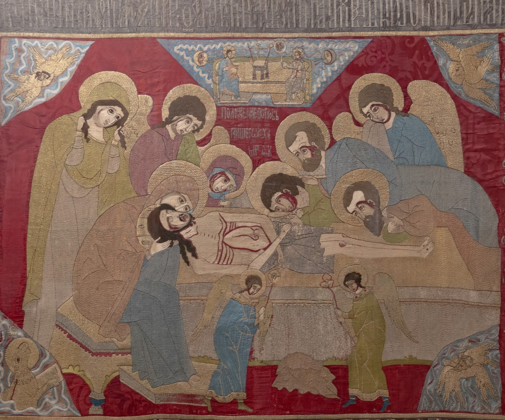 Выставка: «Иконы из коллекции Сергея Григорьевича Строганова»